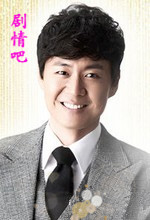 金子轻松出来吧演员延政勋剧照