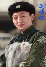电视剧莲花演员俞瞳剧照