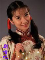 大宅门1912演员苑冉剧照