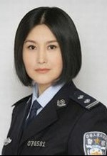 重案六组第四部季洁剧照