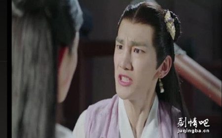 扶摇第25集剧情