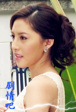 爱恨一线牵演员Chaerbelle Lanlalin剧照