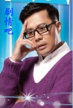 电视剧宝贝演员佟瑞欣剧照