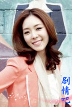 伊甸园之东演员李妍熙剧照