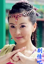 追鱼传奇演员戴娇倩剧照