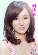 有爱就有家演员吕一剧照