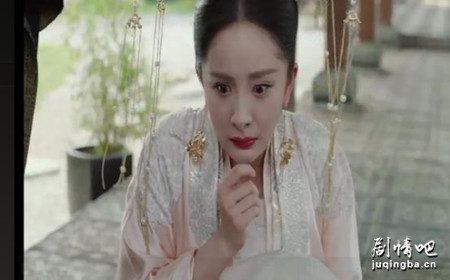 扶摇第25集剧情