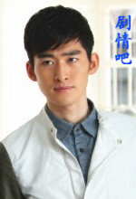 等待绽放演员张翰剧照