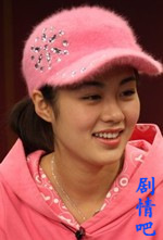 电视剧说书人演员毕畅剧照