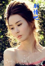 伊甸园之东演员李多海剧照