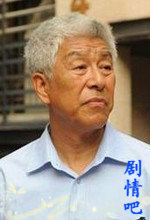 好歹一家人演员张洪杰剧照