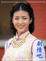 战火大金脉演员杨紫彤剧照