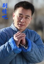 电视剧莲花演员吴樾剧照