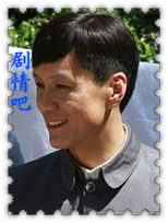 我的父亲母亲演员冯远征剧照