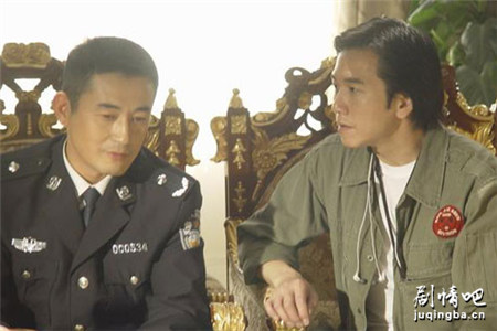 无国界行动剧照