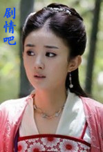 追鱼传奇演员赵丽颖剧照