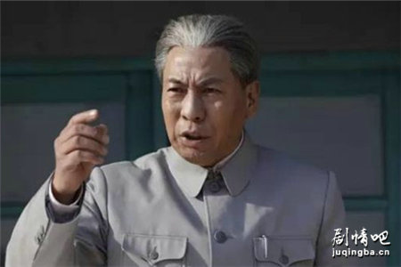 刘少奇故事剧照