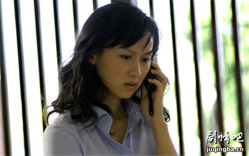 你一定要幸福剧照