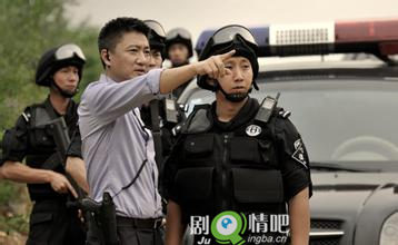 清网行动剧照