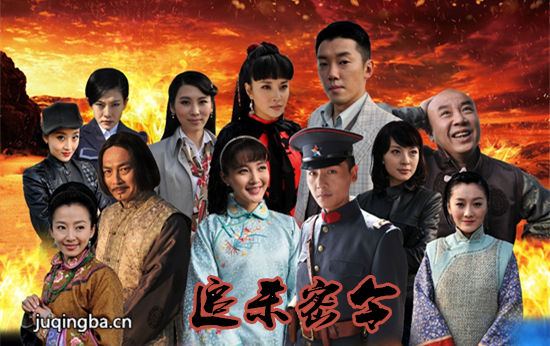 追杀密令海报