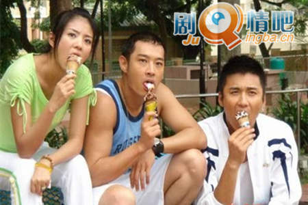 超级男女剧照