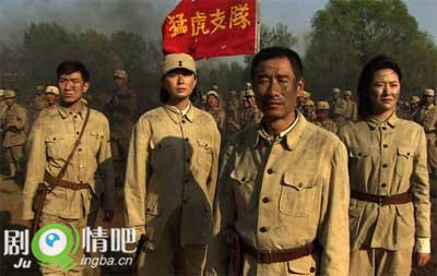 电视剧神医名将剧照