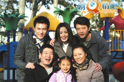 家婆大过天剧照