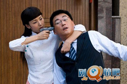 电视剧致命伴侣剧照