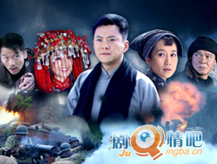 多情寡妇剿匪汉剧照
