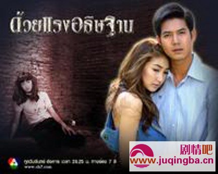 被遗忘的女儿剧情介绍1-16集大结局