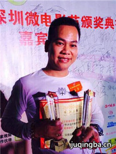 我和妈妈一起的时光剧情介绍海报