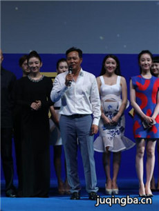 电影邹碧华剧情介绍海报