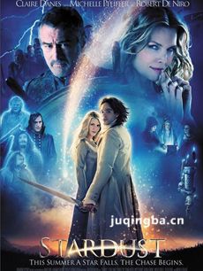 魔幻电影《星尘》剧情介绍海报