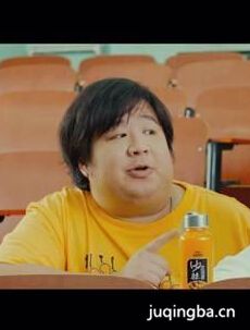 电影交换第一次剧情介绍海报