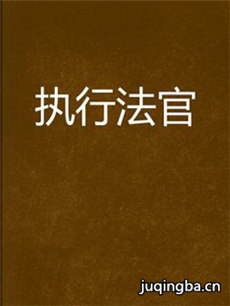 电视剧海报