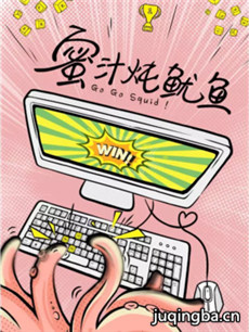 电视剧海报