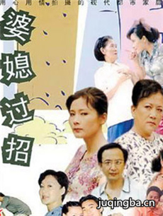 电视剧海报