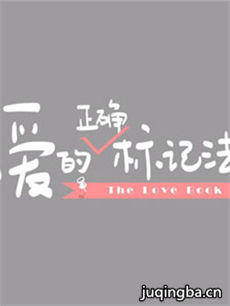 电视剧海报