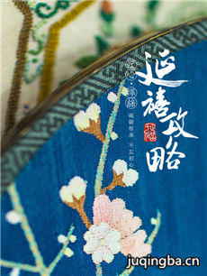 电视剧海报