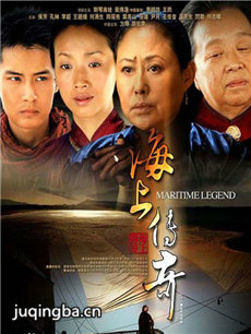 电视剧海报