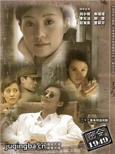 王牌特工剧情介绍(1-22全集)