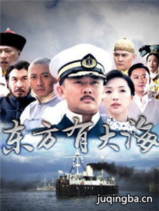 《东方有大海》将播 印小天双剧开启霸屏模