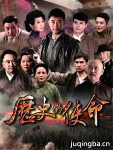 《热血危情》将播 黄维德玩转“潜伏”