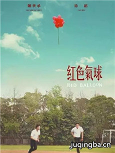 电视剧海报