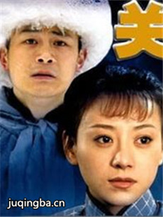 电视剧海报