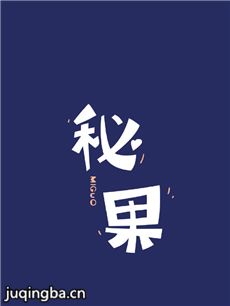 电视剧海报