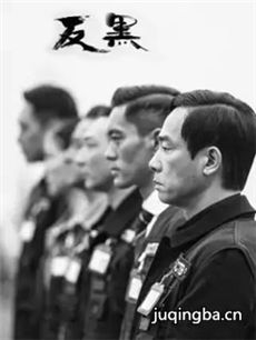 电视剧海报