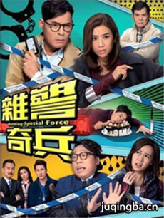 电视剧海报