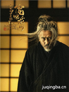 大军师司马懿之虎啸龙吟人物关系图_人物简