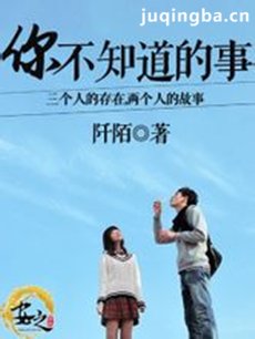 电视剧海报